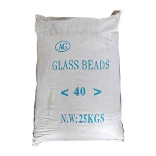 玻璃珠喷砂机 用抛光玻璃砂喷砂玻璃微珠 棕刚玉磨料除锈喷砂专用