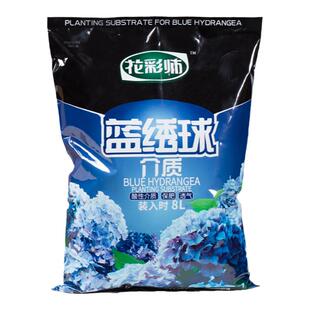 虹越花彩师绣球专用型营养土颗粒肥介质种花盆栽花卉常用花泥土