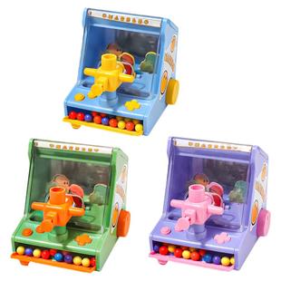 儿童大号打弹珠游戏机3-6岁小男孩益智玩具5专注力训练生日礼物女