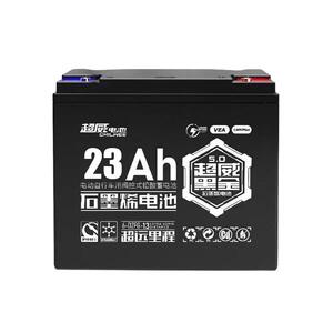 超威石墨烯23A35A电动车电瓶
