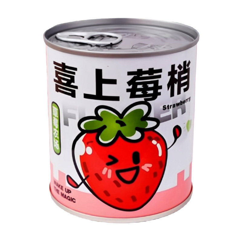 儿童罐头迷你盆栽盲盒桌面摆件