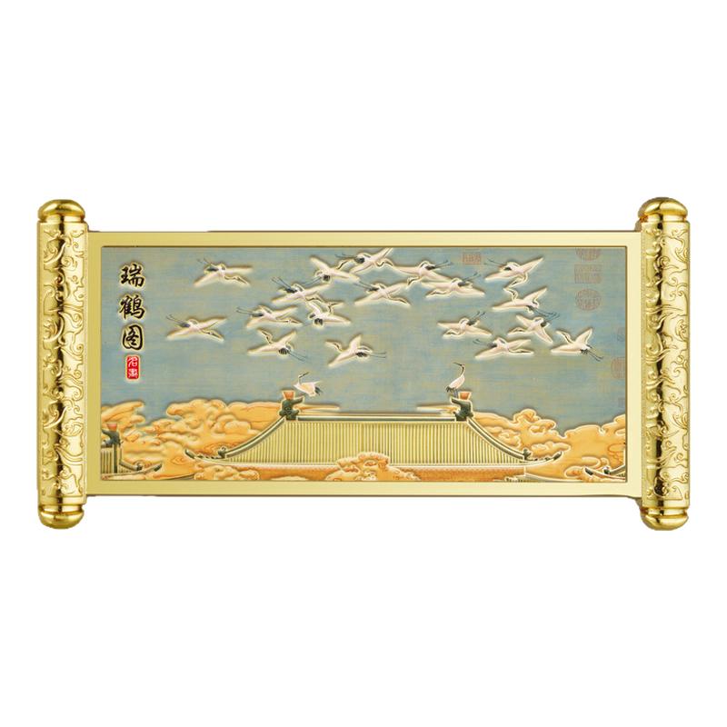 瑞鹤图卷轴冰箱贴古风国潮个性纪念品旅游文创周边礼物复古礼物