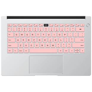 适用2025款荣耀MagicBook Pro14键盘膜24华为matebook14硅胶防尘罩D16电脑保护膜X16战斗版Plus笔记本全覆盖