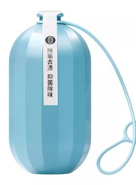 马桶清洁剂厕所除臭神器去异味