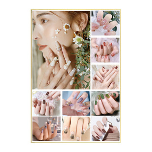 美甲店墙面装饰美甲海报美甲店氛围感装饰挂画美睫宣传图广告贴纸