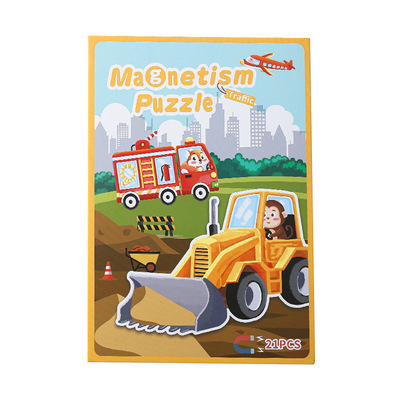 动物磁力拼图益智认知图片