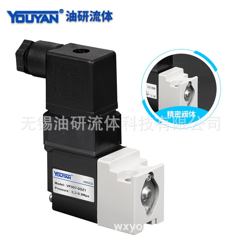 SMC型VT307电磁阀二位三通VT317V高频率负压式动直真空