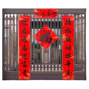 2026马年生意对联春节大尺寸书法大号过年公司大门装饰别墅农村门