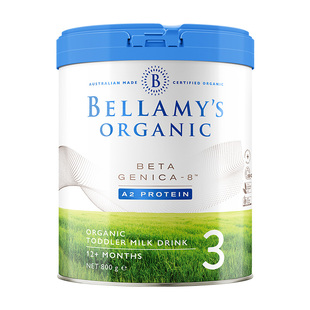 澳洲官方进口贝拉米白金版有机A2蛋白婴幼儿奶粉3段DHA800g/罐