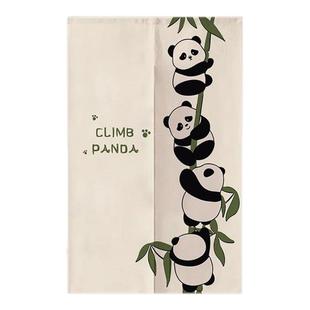 厕所门帘隔断帘新款厨房卫生间家用防隐私防窥免打孔布遮挡短帘子