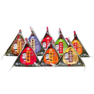 【便利店爆款】京鲁远洋三角饭团加热即食速食早餐大口饭团半成品