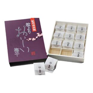 日本代购纪州南高梅300g梅美膳蜜梅干独立包装礼盒12枚入伴手礼