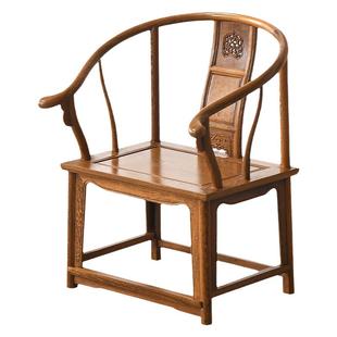 红木家具鸡翅木圈椅三件套仿古中式实木太师椅皇宫椅围椅圆椅椅子