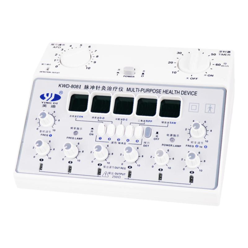 英迪KWD-808I脉冲针灸治疗仪电子电疗穴位经络电针仪理疗仪医用