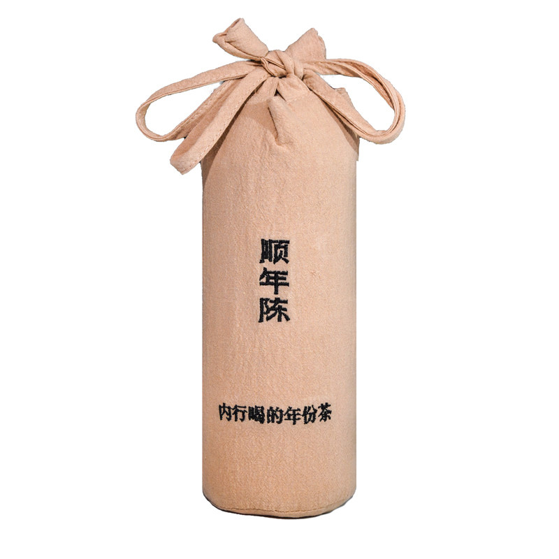 糯香布朗熟沱11年陈普洱茶熟茶