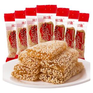 芝麻花生牛皮糖老式牛筋糖手工软糖儿时怀旧糖果零食重庆特产小吃