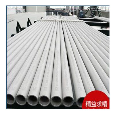 陕西 不锈钢管304不锈钢管316L不锈钢无缝管310s不锈钢管