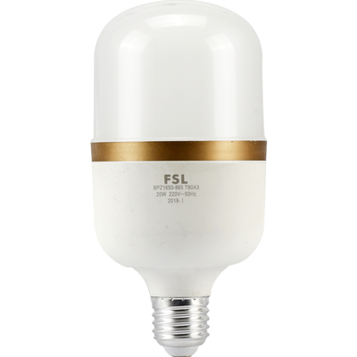 佛山照明超亮无频闪灯泡E27螺口