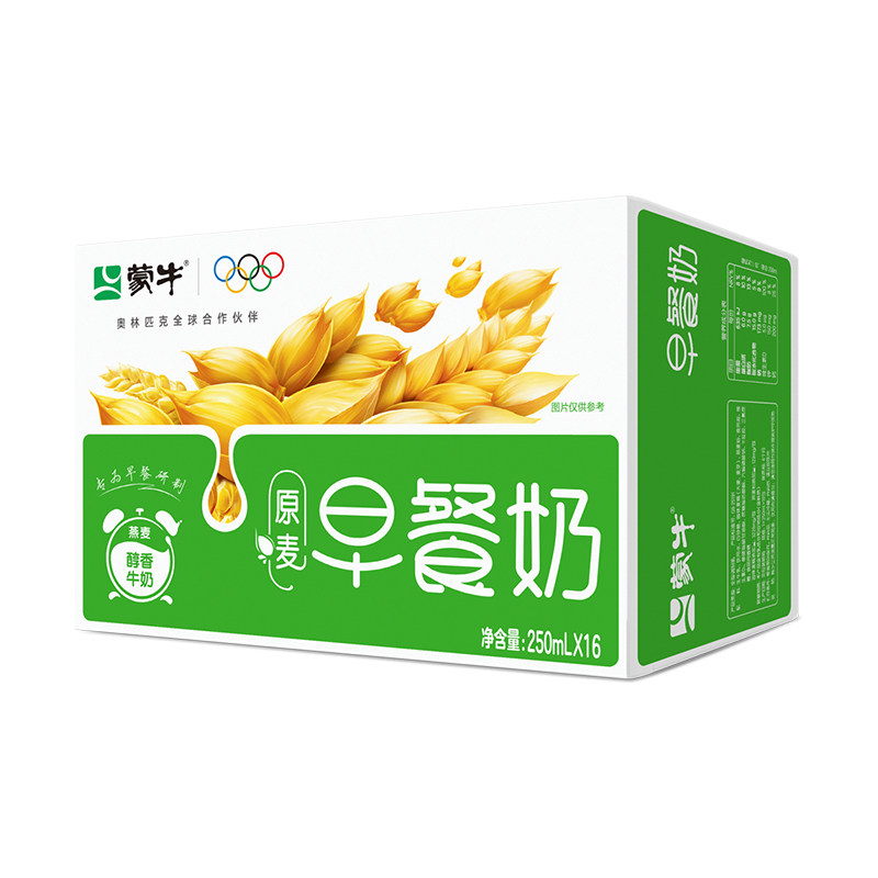 蒙牛早餐奶原麦香红枣核桃味牛奶