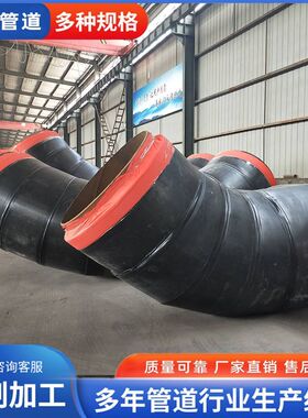 度弯头直埋发泡弯头预制聚氨酯保温保温碳钢三通国标90碳钢高密度