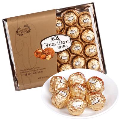 旗舰店g礼盒装夹心巧克力