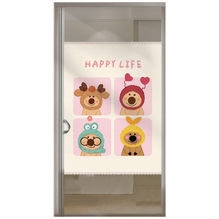 半隐私夏季防蚊门帘儿童房卧室防窥透气防尘帘磁吸纱门隔断免打孔