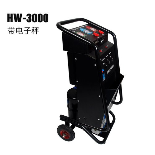 跨境便携式华威HW-3000冷媒机现货汽车检测设备冷媒回收加注机