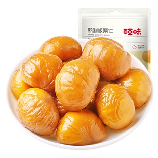 凑单百草味板栗仁坚果炒货休闲零食熟制甘栗仁毛栗子干果特产