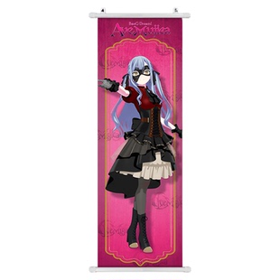 Ave Mujica周边 八幡海玲 丰川祥子 三角初华 二次元挂画壁画海报