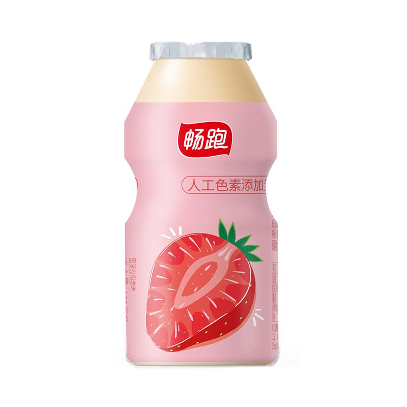 畅跑丹东草莓乳酸菌饮品