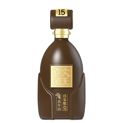 文王贡酒绵15绵甜型白酒