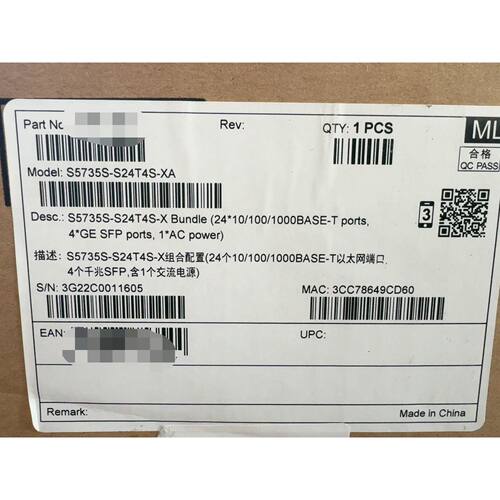 议价华为智选S5735SS24T4SXA三层交换机可维修