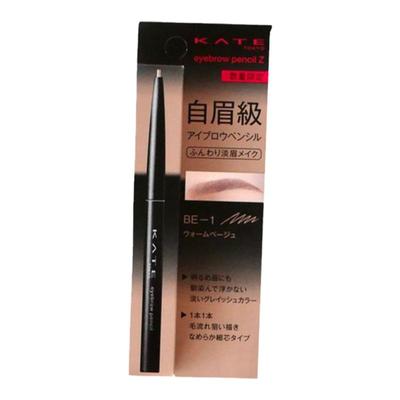 OR-1眉笔KATE日本新品睫毛膏眼影