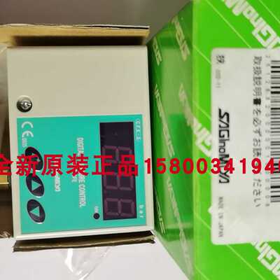 议价鹭宫CFE-SC35B-102 CFE-SC10B- 001数字压力控制器CFE-SC50B-