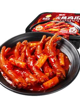 脱骨侠韩式火辣鸡爪450g