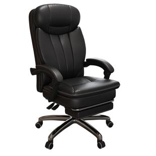 真皮老板椅办公室椅子舒适久坐电脑椅家用可躺转椅商务按摩大班椅