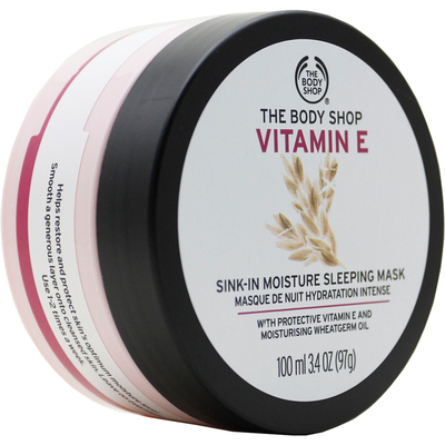 美体小铺英国维他命免洗保湿面膜