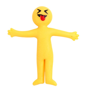 创意解压小黄人玩具扫码地推活动小礼品儿童幼儿园小学生期末礼物