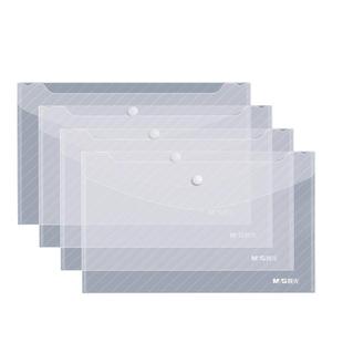 晨光文具a4透明纽扣袋按扣试卷收纳袋文件袋塑料票据资料防水高中生试卷加厚拉链塑料用按钮式保护套大容量