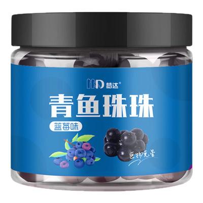 青鱼珠珠软饵料钓巨物颗粒