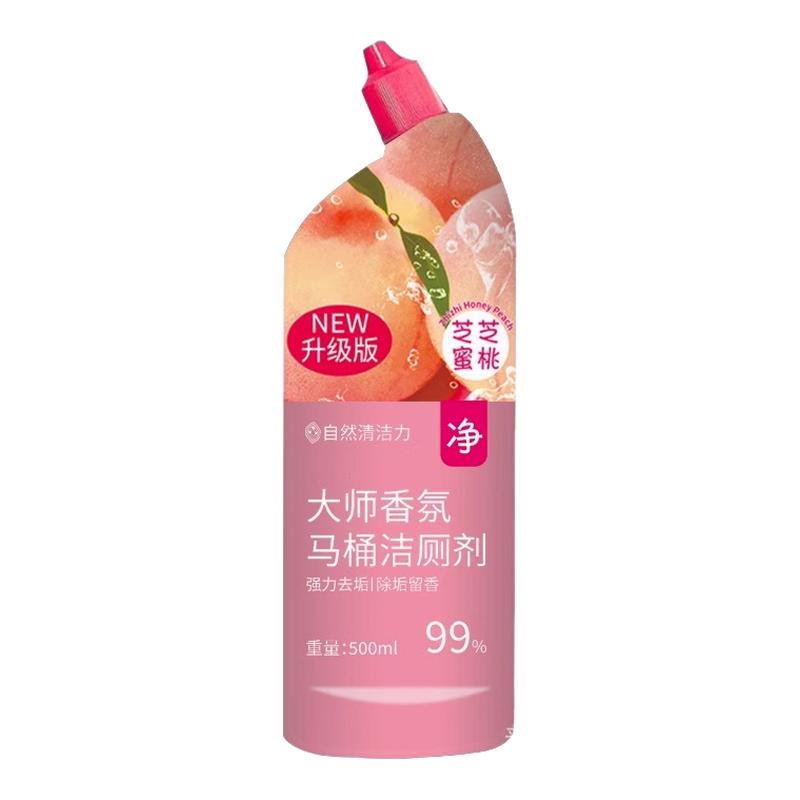 洁厕灵液厕所清洁除臭去异味留香