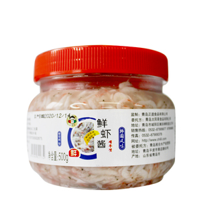 小伙子鲜虾酱500g韩国泡菜专用白虾酱腌制韩式腌制菜盐渍咸水虾皮