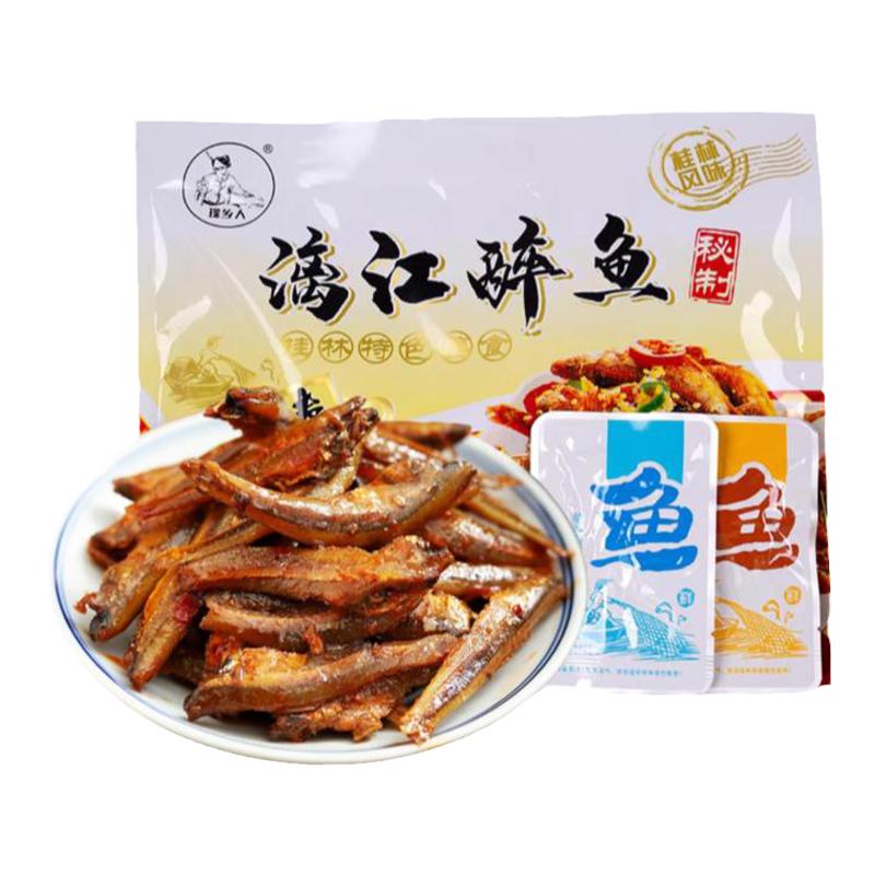 �����ز������˹����콭���㼴ʳС������˷ơ����ԭζ��������ʳ