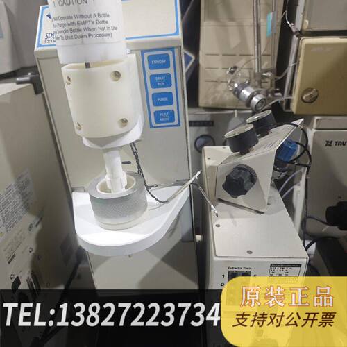 原装正品处理HORIZONSPEDEX4790全自动固相萃现货议价