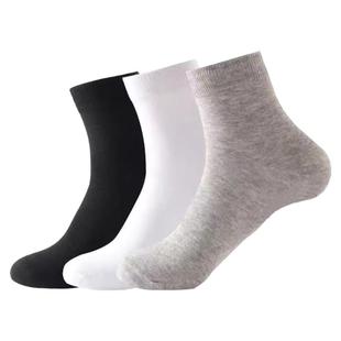 2026春新款男袜中筒男士经典商务休闲透气防臭学生运动袜吸湿排汗
