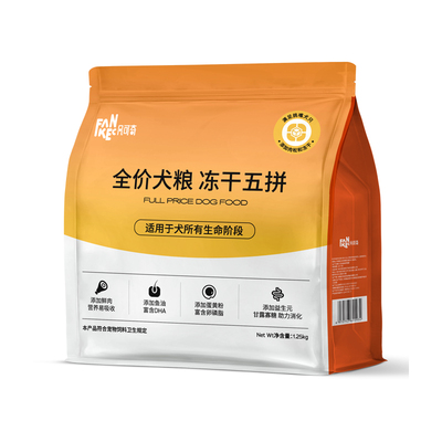 冻干鲜肉品质保证美味营养