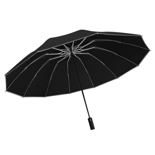 NIELLO配色柄12骨加固加大伞面双人用抗风抗暴雨自动车用反向雨伞