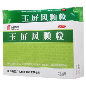 [德众]玉屏风颗粒5g*15袋/盒