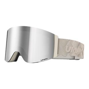 佑美Umay翻盖滑雪镜双层防雾登山可戴眼镜近视变色护目镜女男装备