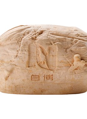 国自博白垩纪化石冰箱贴考古盲盒